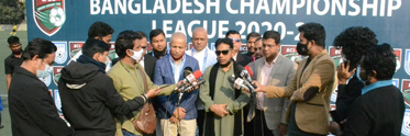 https://beta.bff.com.bd/images/cms/news/The_inaugural_ceremony_of_"Bangladesh_Championship_League_2020-21"_starts_from_today-10-02-2021-04-57-Untitled-1.jpg